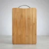 TABLA DE BAMBU 30 X 20 X 1.8 CM