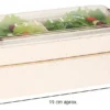 OTTEN-LANCHERA C/ CUBIERTOS 750ML BEIGE - TY0592BE
